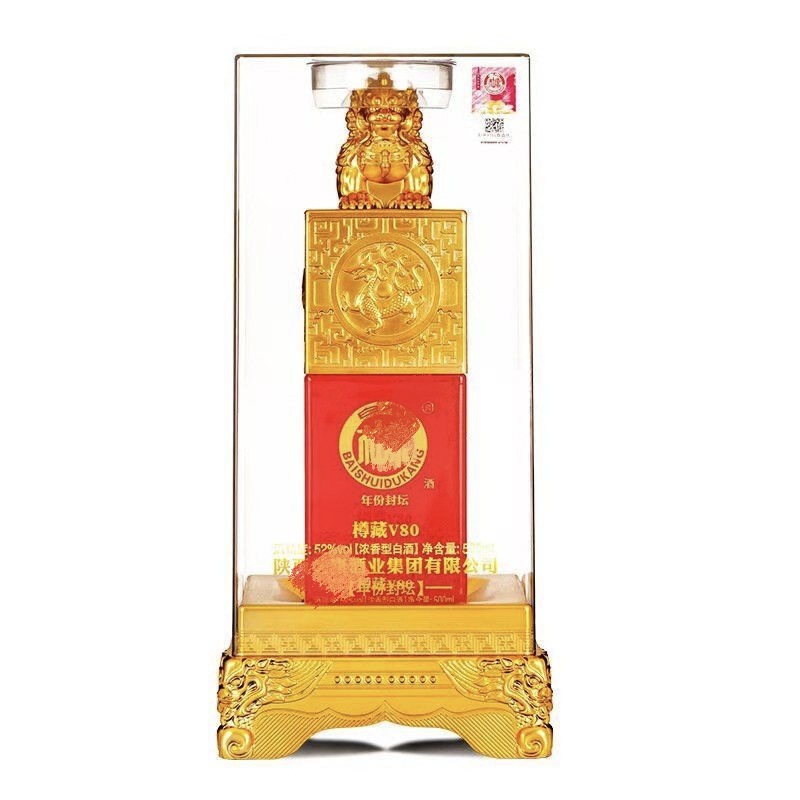 白水杜康封坛樽藏v80 52度浓香型白酒 整件6瓶500ml装 一手大量货