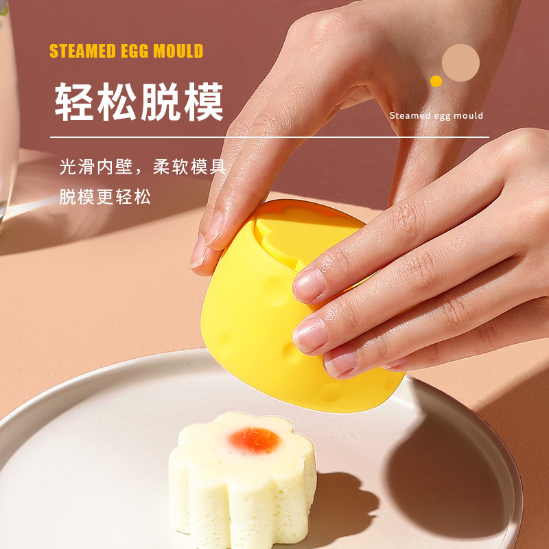 Baby Food Supplement Baby Silicone Mold Food High Temperature Resistant Cooking 0170