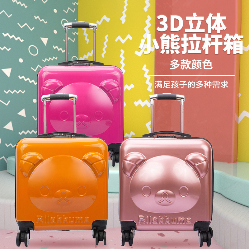 Logo Printing 3D Three-Dimensional Bear Children‘s Trolley Case Cartoon Universal Wheel Suitcase 18-Inch Primary School Student Luggage