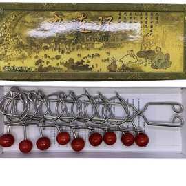 正品古典九连环铁环扣解环解锁成人益智游戏类大号加粗孔明锁批发