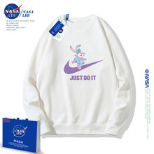 NASA联名星黛露女童卫衣2023新款春秋开学衣服炸街女秋装儿童长袖
