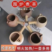 围炉煮茶云南粗陶斜把烤茶罐网红烤奶茶大理粗陶烤奶茶罐烤奶茶壶