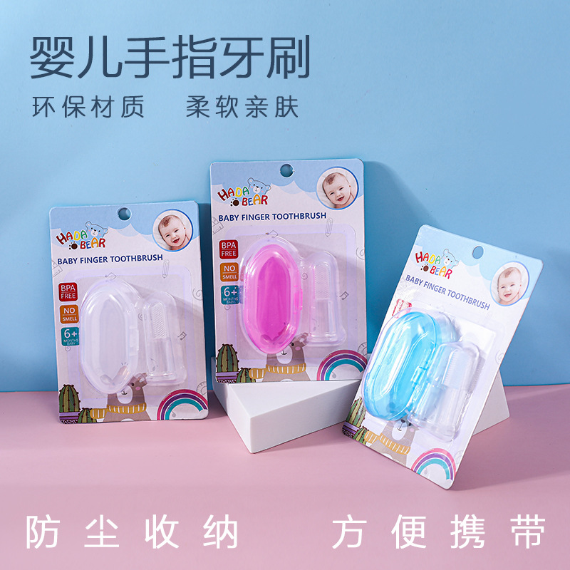 English Paper Card Finger Toothbrush Children Silicone Soft Bristles Baby Toothbrush Baby Nipple Toothbrush Cleaner