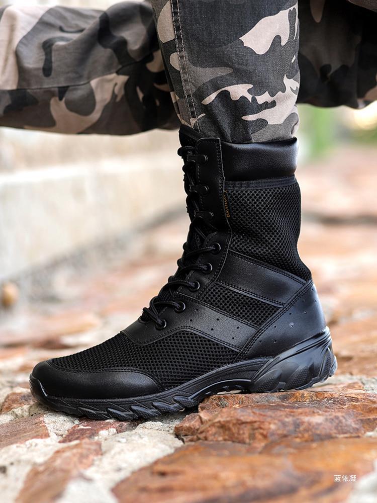 夏季cqb作战靴网眼作训靴男透气特种兵侧拉链新式冬季保安鞋-阿里巴巴