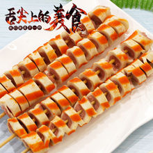 弹力鱼棒60克x15串弹力肠烤肠香肠拉花热狗肠烧烤食材批发