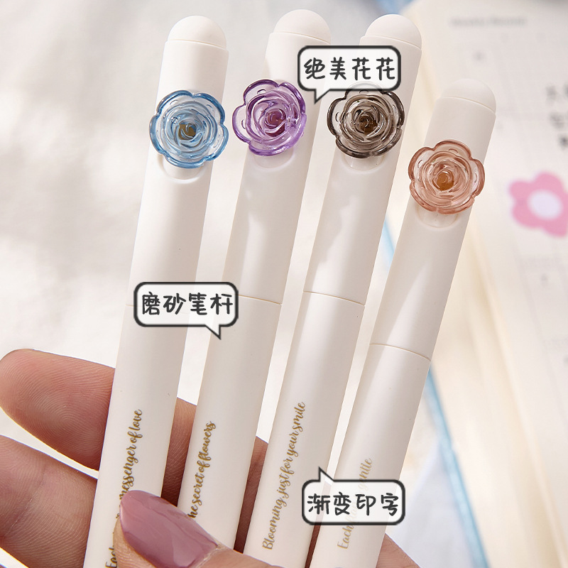 凡物象浪漫限定旋转出芯中性笔速干简约玫瑰高颜值刷题笔学生礼物