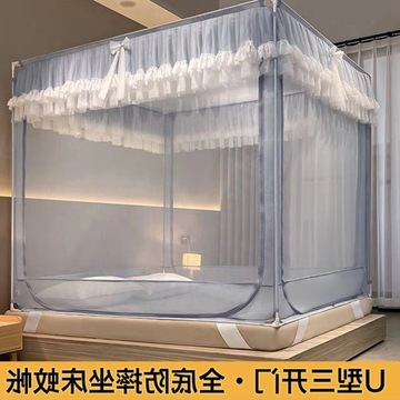蚊帐 免安装 方形新款年家用纹账蒙古包坐床式婴儿防止掉床