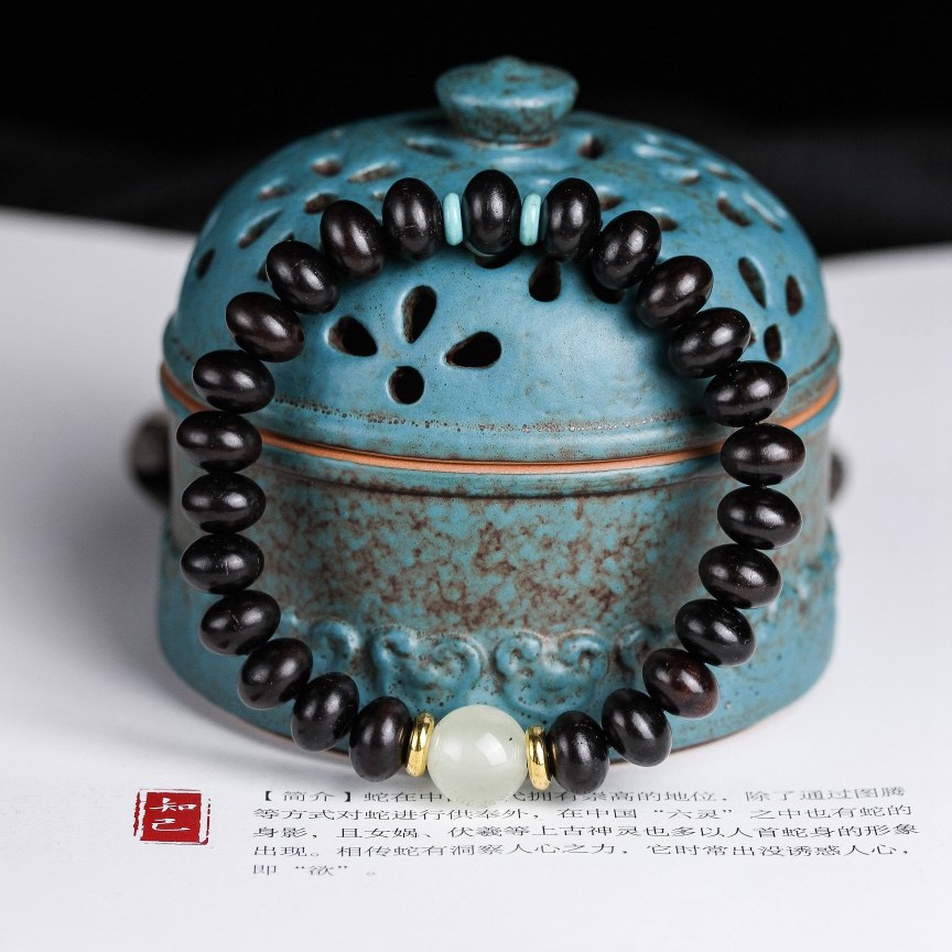 y紫光檀平片珠搭配夜明珠珠手链手串微商货源量大批发-阿里巴巴