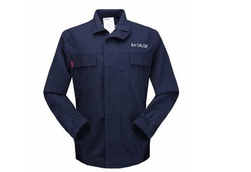 雷克兰防电弧夹克 雷克兰 ar8-j-las 电弧防护服 8卡电弧服