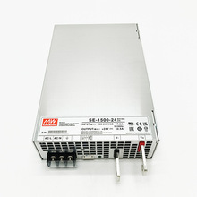 现货台湾明纬SE-1500大功率1500W开关电源5V/12V/15V/24V/27V/48V