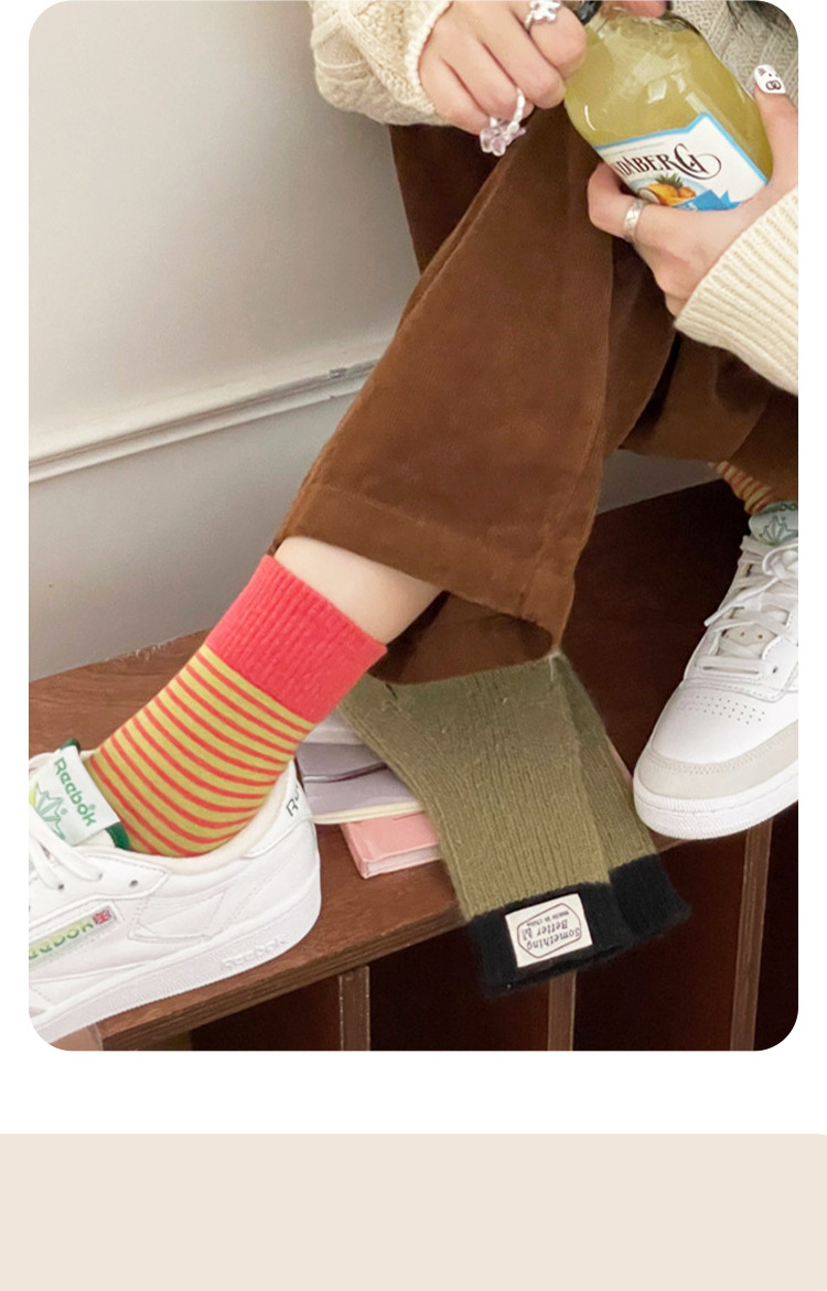 Striped Socks Women's Autumn and Winter New Tube Socks Dongdaemun Retro Pile Style Stockings Maillard Birkenstock Cotton Socks