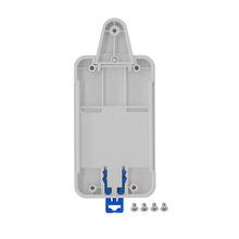 Sonoff DR DIN Rail Tray 智能家居产品盒盖