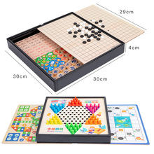 Flying chess children's educational-in-on飞行棋儿童益智1