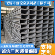 矩形管厂家Q345B厚壁矩形钢管建筑架梁用铁方通长方形铁管可配送