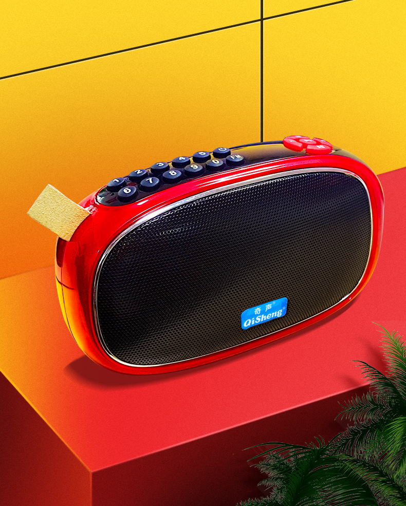 奇声 s2无线蓝牙音箱小音响家用超重低音炮户外大音量便携式小型