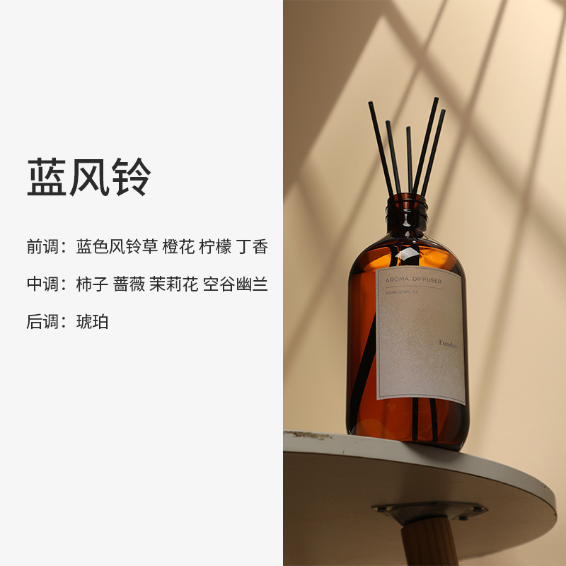 Aromatherapy Replenisher 500ml Large Bottle Wholesale 20 Kinds of Indoor Fragrance Decoration Rattan Stick Fire-Free Aromatherapy