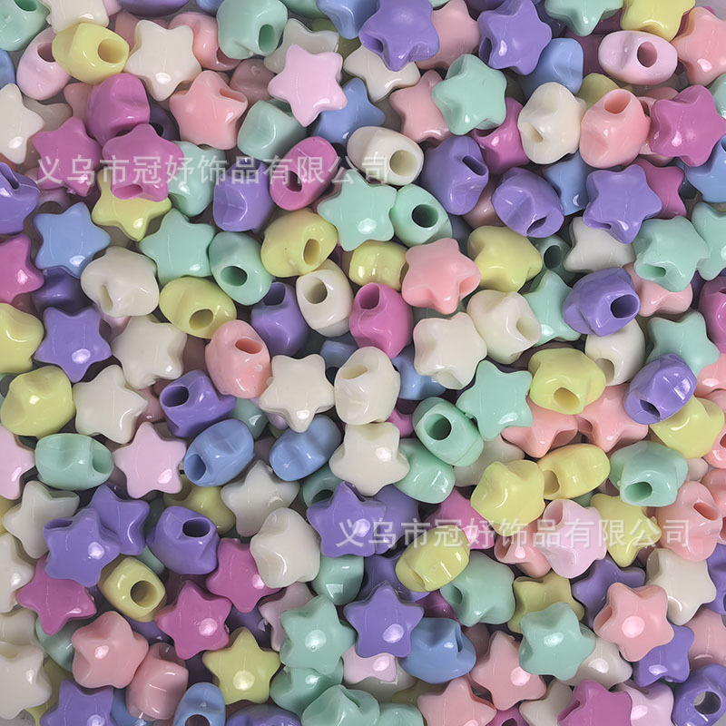 diy材料桶珠散珠小马珠大孔手工串珠厂家批发（定制链接勿拍）