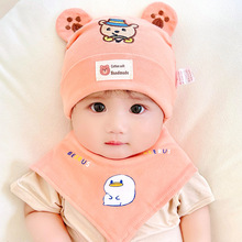 卡图熊 婴儿帽子春秋季新款男宝宝套头帽女童胎帽0-1岁婴幼儿帽子