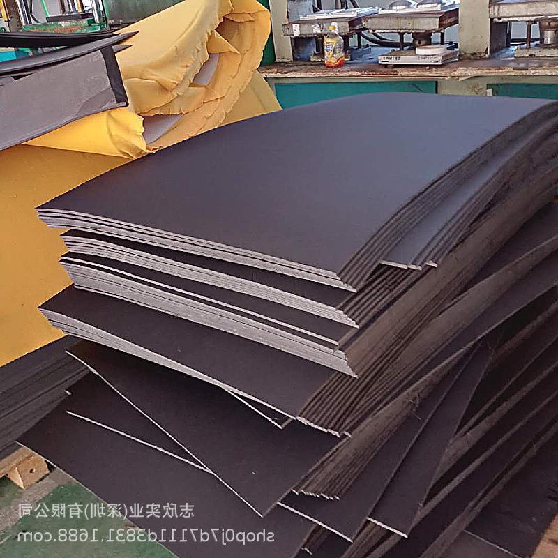 鞋材海绵 大力绵 高密度海绵抗 菌抗震鞋垫鞋材产地货源批发