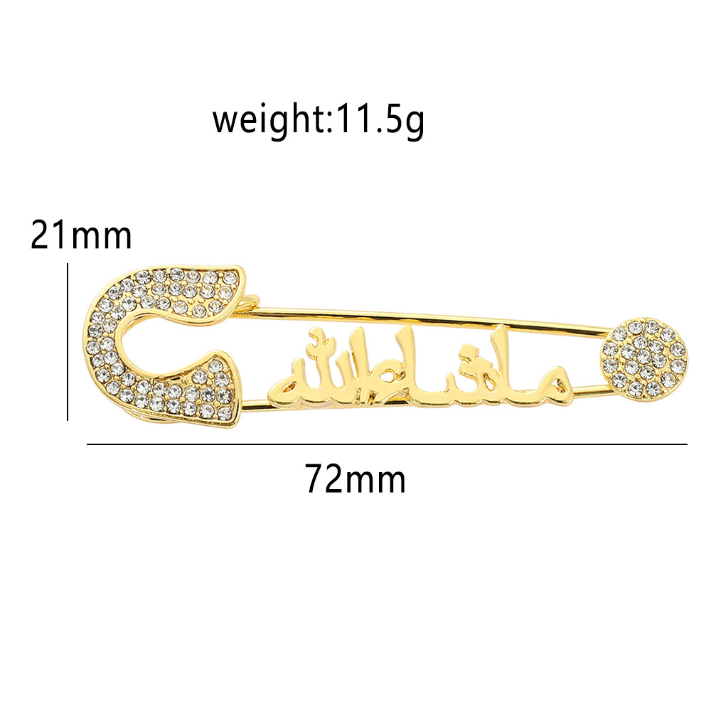 Cross-Border Hot Full Diamond Foot Letter Metal Brooch Advanced Refined Personalized Pin Clothing Ornament Pin Wholesale