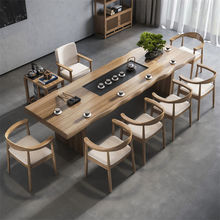 新中式实木茶桌椅组合一体乌金石茶盘两用办公室客厅家用轻奢茶台