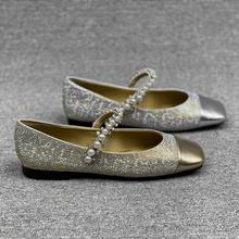 2024年新款一字带婚鞋方头小香风单鞋法式平底满钻银色玛丽珍女鞋