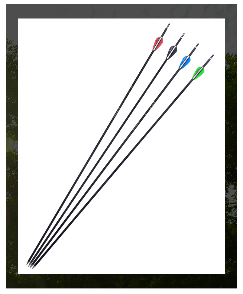 源头厂家32英寸反曲弓箭箭馆户外射箭用橡胶羽比赛箭支6mm混碳箭