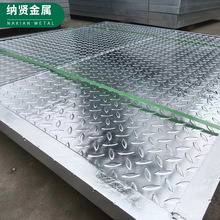 厂家批发复合钢格板 化工排水工程建材踏步承重热镀锌复合钢格板