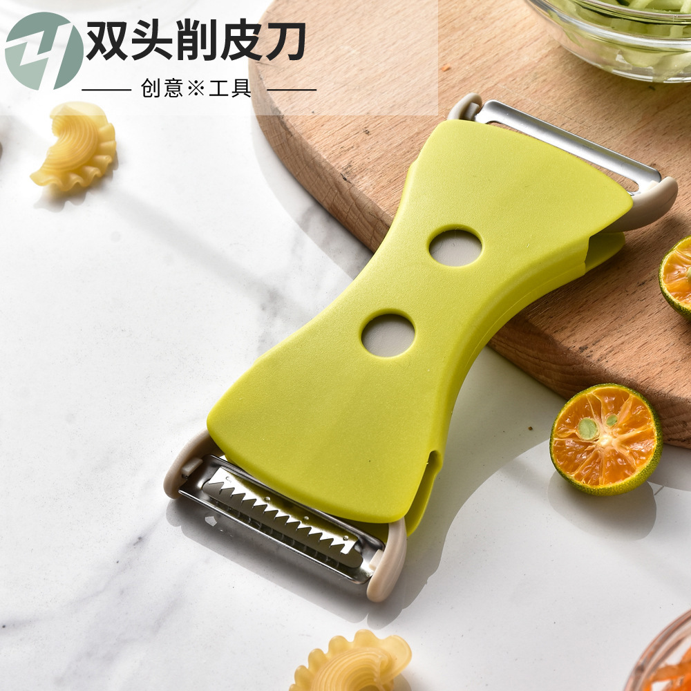 430不锈钢可转换双头瓜刨削皮刀刮皮刀水果刨皮刀土豆苹果去皮刀