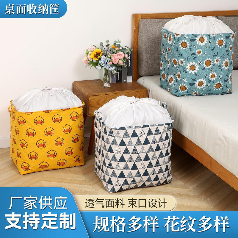 factory wholesale quilt storage bag clothing laundry basket cotton linen drawstring fabric folding storage basket large laundry basket