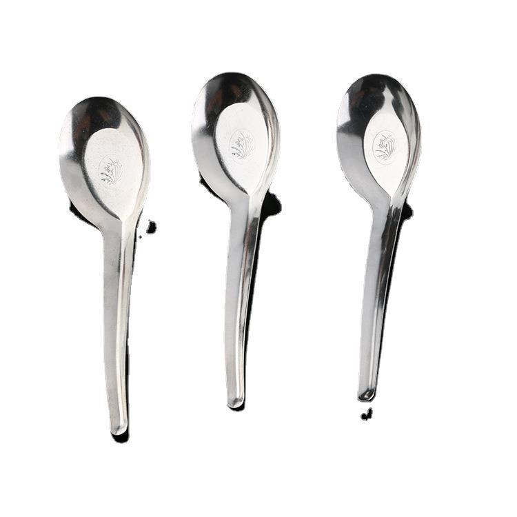 Household Orchid Stainless Steel Long Handle Soup Spoon Flat-Bottom Spoon Canteen Chinese Non-Magnetic Stainless Steel Spoon Rice Spoon