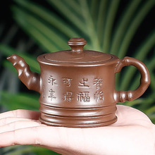 批发宜兴紫砂壶纯手工茶壶文竹壶壶过滤小茶壶泡茶壶陶瓷茶具茶杯