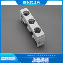 维纳尔31950 熔断器管座 母线式 42 MM