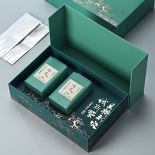 2023款明前绿茶龙井茶包装盒春茶白茶黄金芽半斤茶叶礼盒装空盒子