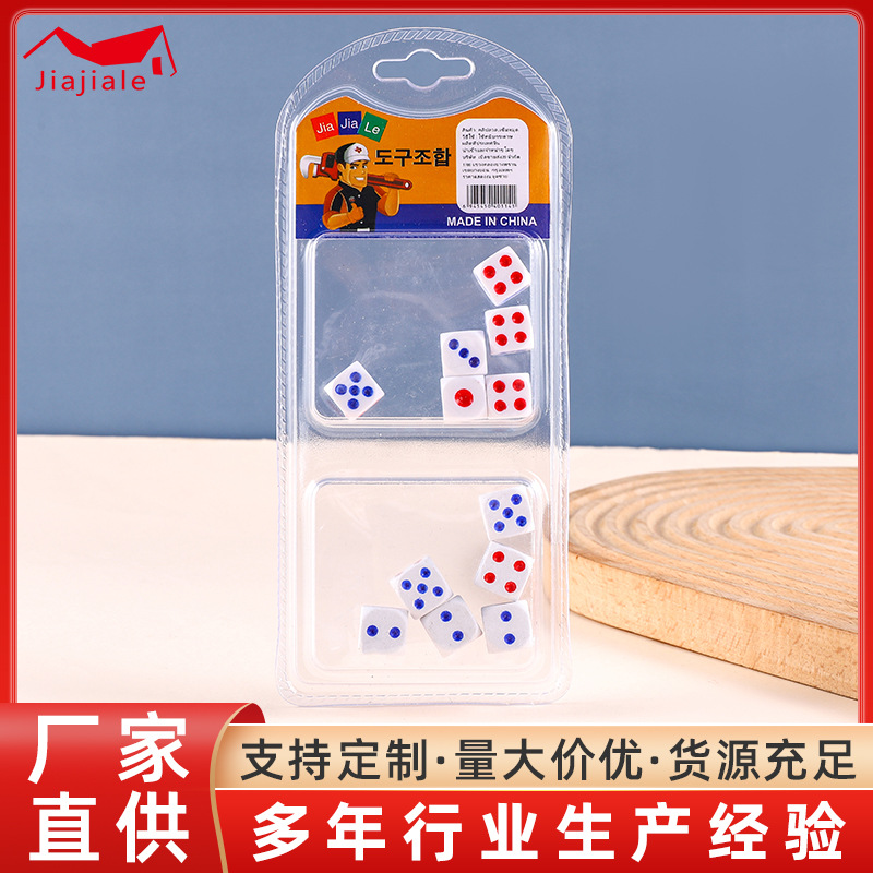 spot pvc toy sieve children‘s fun toy plastic dice color doll color wholesale rounded corner number