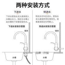 电热水龙头快速热即热式加热卫生间带花洒家用淋浴热水器