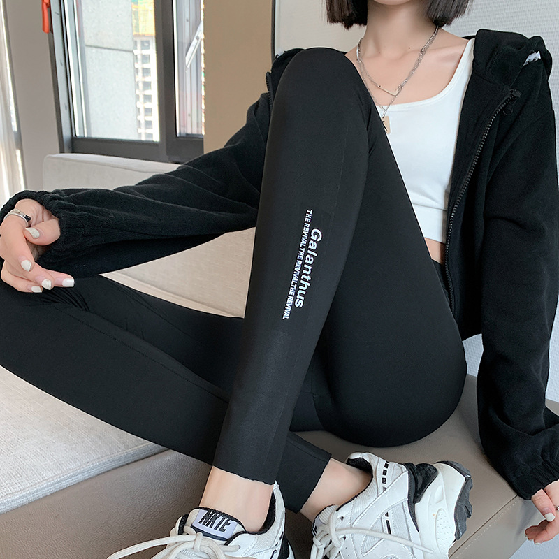 Shark Pants Leggings Women's Outer Wear High Waist Spring Thin Breathable Weight Loss Pants Cropped Pants Slimming Yoga Liquid Pants