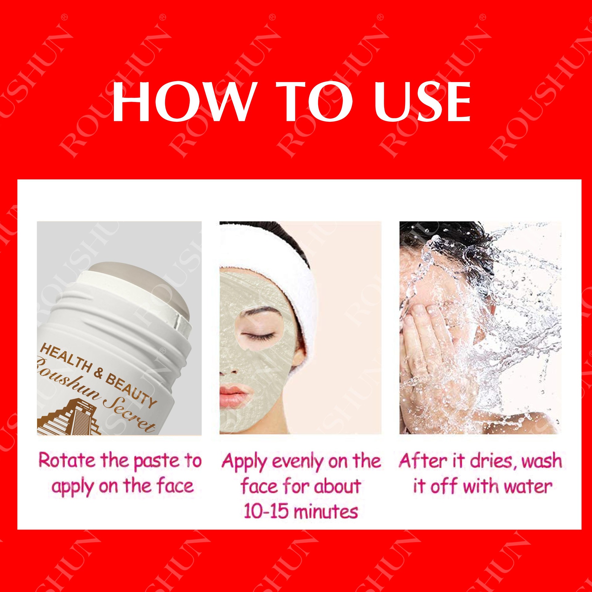 roushun mask 印度 固体面膜