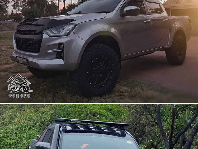 2021款全新五十铃dmax改装中网 熏黑装饰 黑武士套件