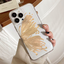 适用苹果15创意金色蝴蝶手机壳女iphone14新款ins透明全包保护套