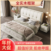 厂家直销纳帕皮床现代简约1.8米双人床婚床主卧大床1.5m带储物