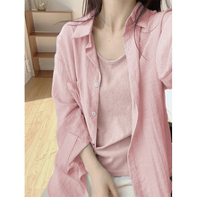 粉色薄款防晒衬衫女夏季2024设计感长袖宽松外穿休闲上衣衬衣外套