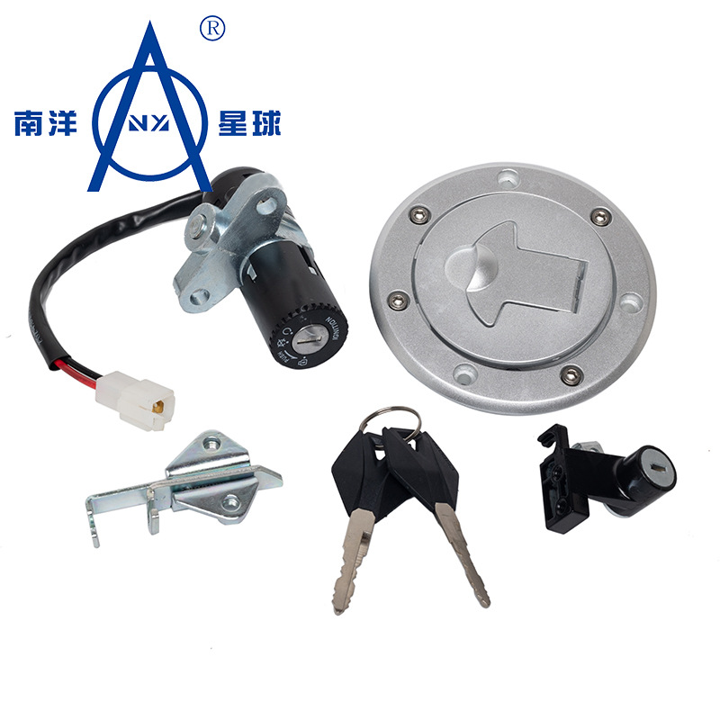 原厂春风NK机车CF150-3 150NK套锁CF150J-2电门锁油箱盖全锁