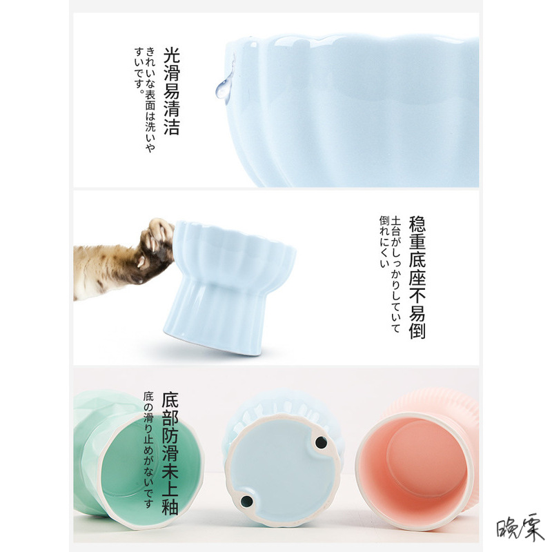 Cat Bowl Ceramic Protective Cervical Spine Water Bowl Dog Pet Bowl Flat Face Double Bowl Accessories Cat Dining Table Rack Cat Food Pet