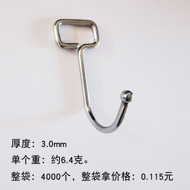 Strong Big Hook Sticky Hook Seamless Hole-Free Adhesive Flexible Silk Seamless Stainless Steel Transparent Load-Bearing Wall Hook Kitchen Single