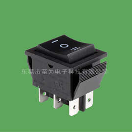 大电流医用设备 翘板开关 黑色6脚3档家用电器船型开关