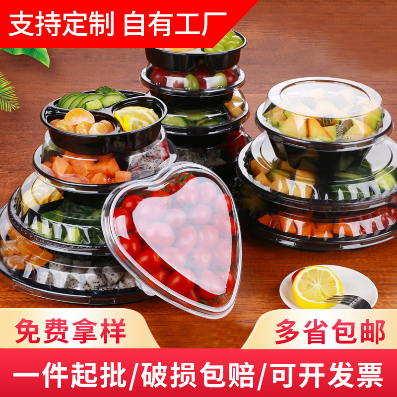 Disposable Fruit Fishing Platter Plastic Box Fruit Cutting Box round Fruit Salad to-Go Box Fresh Fruit