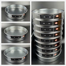 方孔砂石筛300mm-方孔砂石筛300mm批发,促销价格,产地货源 - 阿里巴巴