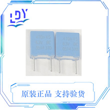 BFC247011474 薄膜电容器 .47uF 10% 63volts 原装现货 Vishay