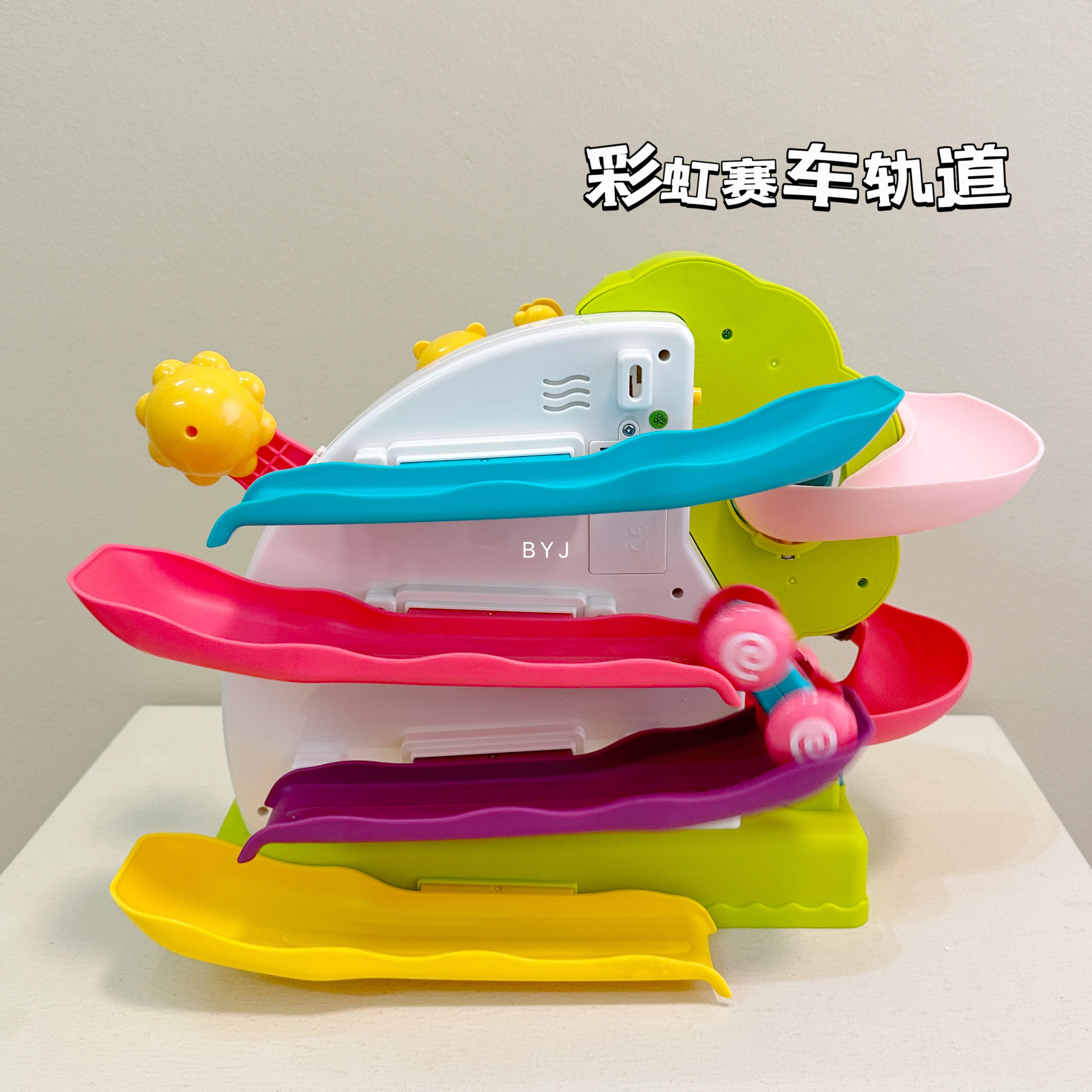 五星儿童多层滑梯轨道1岁宝宝滑道灌篮熊滑行小汽车男孩女孩玩具